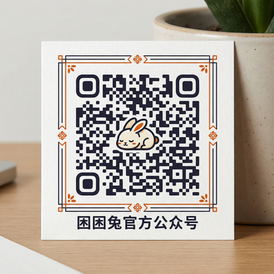 黑料网公众号二维码